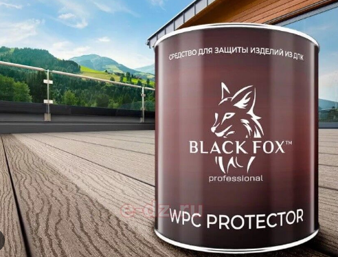 Масло Black Fox для террасной ДПК доски (Серый)