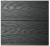 Террасная доска из ДПК пустотелая CM Decking серия VINTAGE цвет BLACKWOOD (черное дерево)